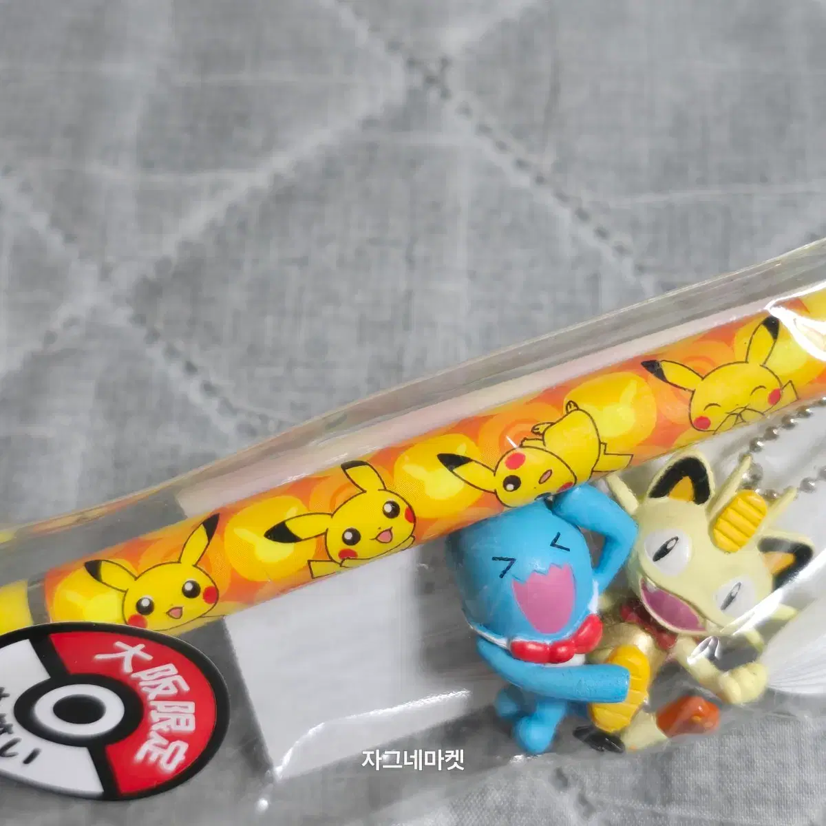 thumbnail-5